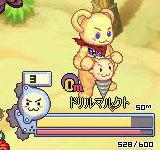 ドルル