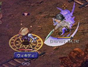 ブラインド使わないと被ダメが痛い…orz