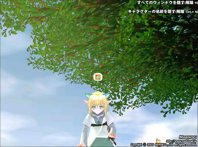 SSそのまま（800x594）