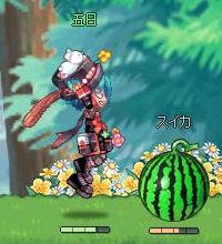 相変わらずの極悪顔