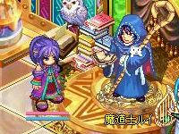 キャンペーンが来たので。←
