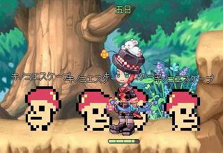 キノコエスケープ