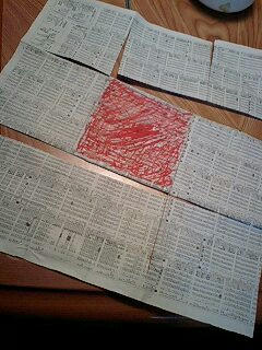 新聞紙