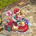 マキシミンのクリスマスブーツ