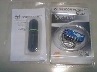 4GBと2GB