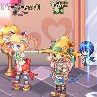 あふたー