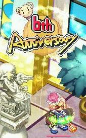 祝・6周年スキル