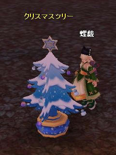 クリスマスツリー