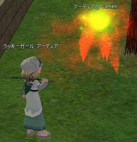 赤い