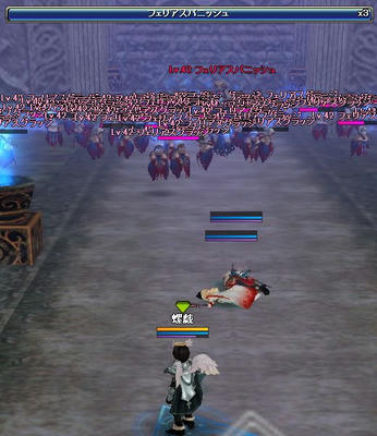 ボス戦