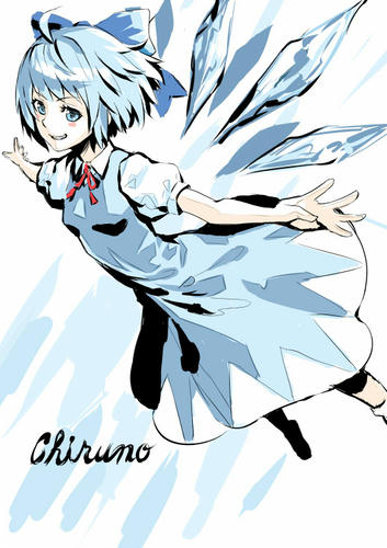 chiruno.jpg
