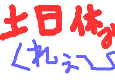 fimg_11201544883.png