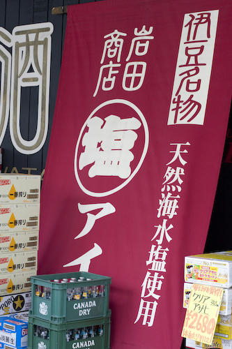 _MG_6694.jpg