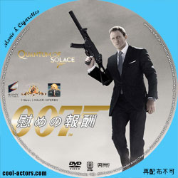 DVDラベル