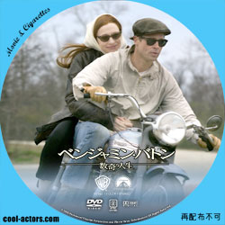 DVDラベル