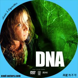 DNA　DVD ラベル