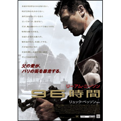 DVDラベル(レーベル)　サムネイル