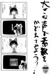 9abe8bdf.jpeg