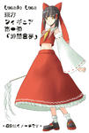 reimu.jpg