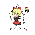 toho_006837.png