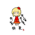 toho_006885.jpg