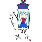 toho_007039.jpg