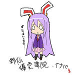 toho_007068.jpg