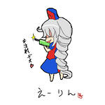 toho_007097.jpg