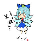 toho_007477.jpg