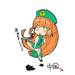 toho_007491.jpg
