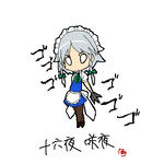 toho_007561.jpg