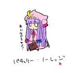 toho_007519.jpg