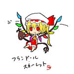 toho_007643.jpg