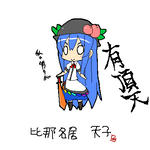 toho_007666.jpg