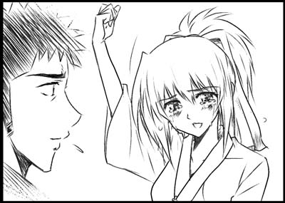 バンブーブレード、コジキリ