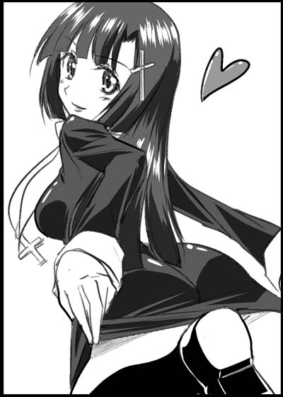 かんなぎ、ざんげ