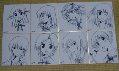 色紙、スクールランブル