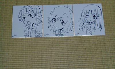 色紙、かんなぎ