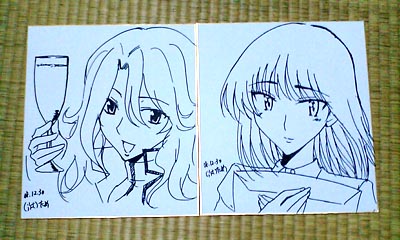 色紙、スクールランブル、ガンダムOO