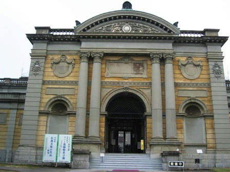 奈良国立博物館