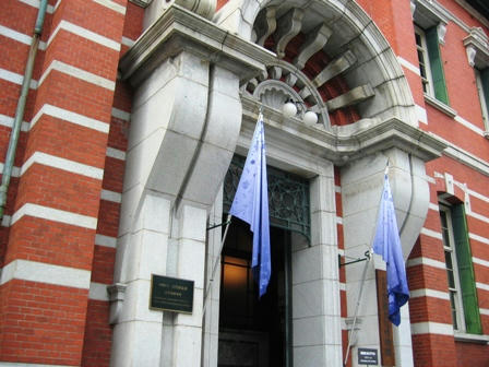 京都文化博物館