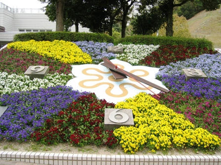けいはんなの花時計