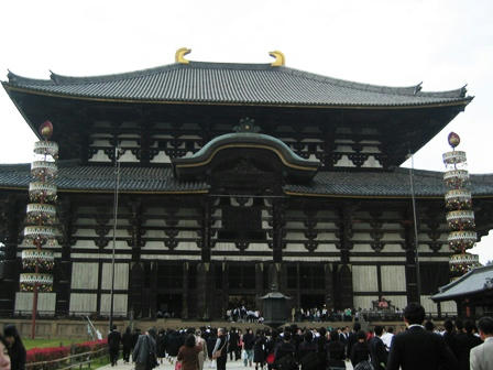 東大寺大仏殿