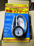 201112160801000_01.JPG