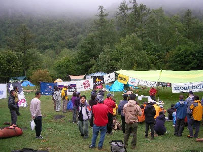 SANY0010.JPG