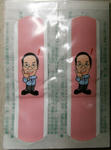 071003miyazaki2.jpg