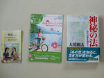 DSCF1097.JPG