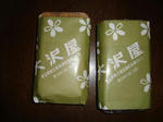 DSC00185-1.JPG