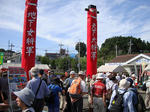DSC00539-1.JPG