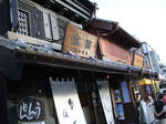 DSC00629-1.JPG